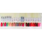 Kép 6/12 - NiiZA Gel Polish 7ml - 144