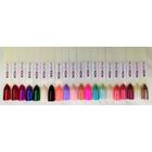 Kép 8/12 - ZZ!NiiZA Gel Polish 7ml - 088
