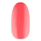 Kép 1/12 - NiiZA Gel Polish 7ml - 136