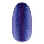 Kép 1/12 - NiiZA Gel Polish 7ml - 144
