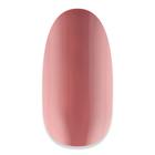 Kép 1/12 - NiiZA Gel Polish 7ml - 192