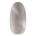 Kép 1/12 - NiiZA Gel Polish 7ml - 254 Cat Eye