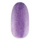 Kép 1/4 - NiiZA Gel Polish 7ml - 320 reflective