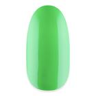 Kép 1/2 - NiiZA Gel Polish 4ml - 343