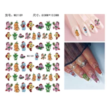 Körömmatrica - WG1189 Gumimaci karácsony