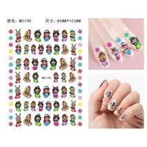 Körömmatrica - WG1195 Hercegnők karácsony