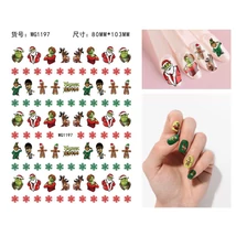 Körömmatrica - WG1197 Shrek karácsony