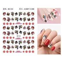 Körömmatrica - WG1200 Pindúr Pandúrok karácsony