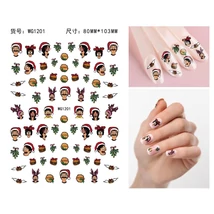 Körömmatrica - WG1201 Bob burgerfalodája karácsony