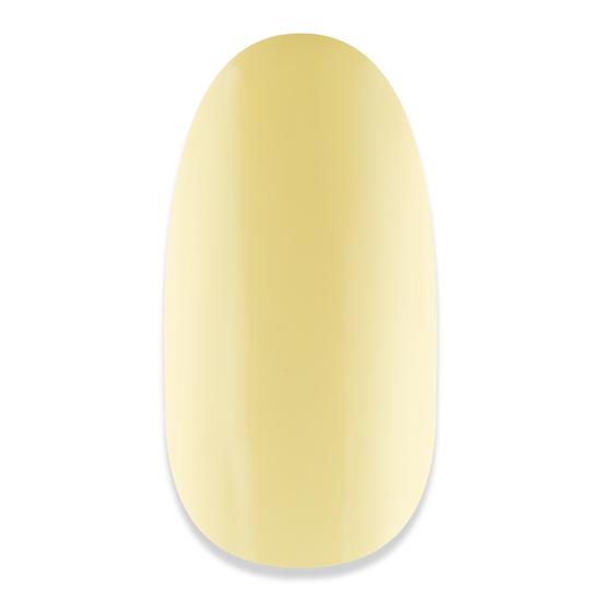 NiiZA Gel Polish 4ml - 075