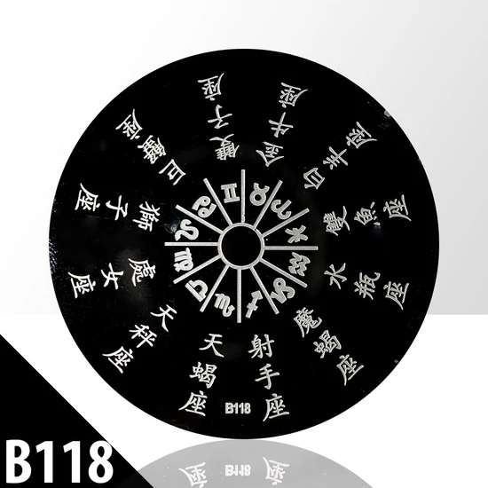 Nyomdalemez b118n