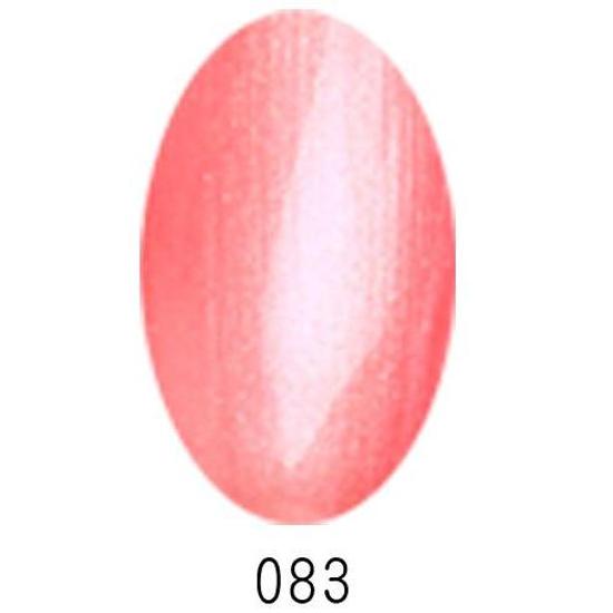 OULAC one step gél lakk 10ml 083.