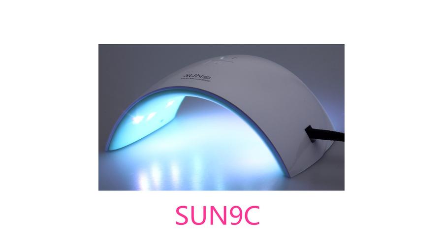 sun9c led lámpa vélemény sun9c led lámpa vélemény
